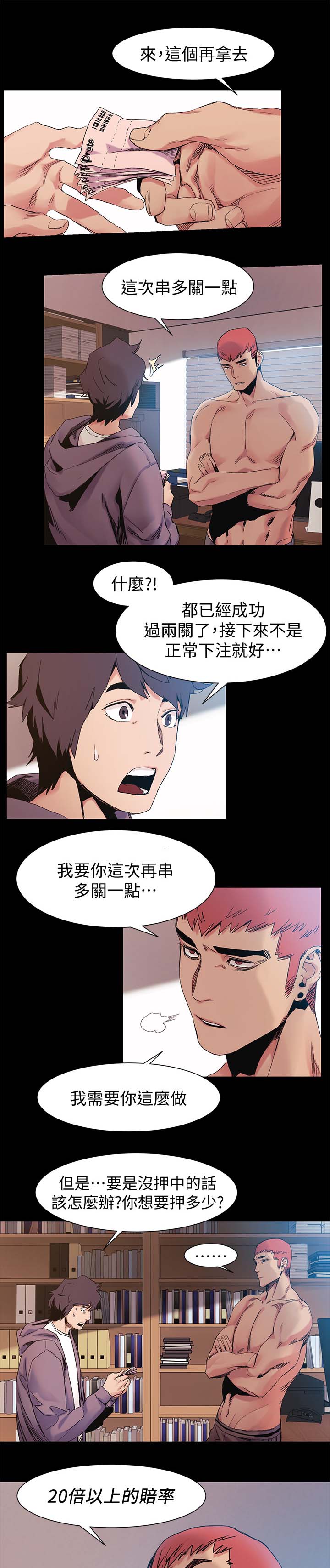5