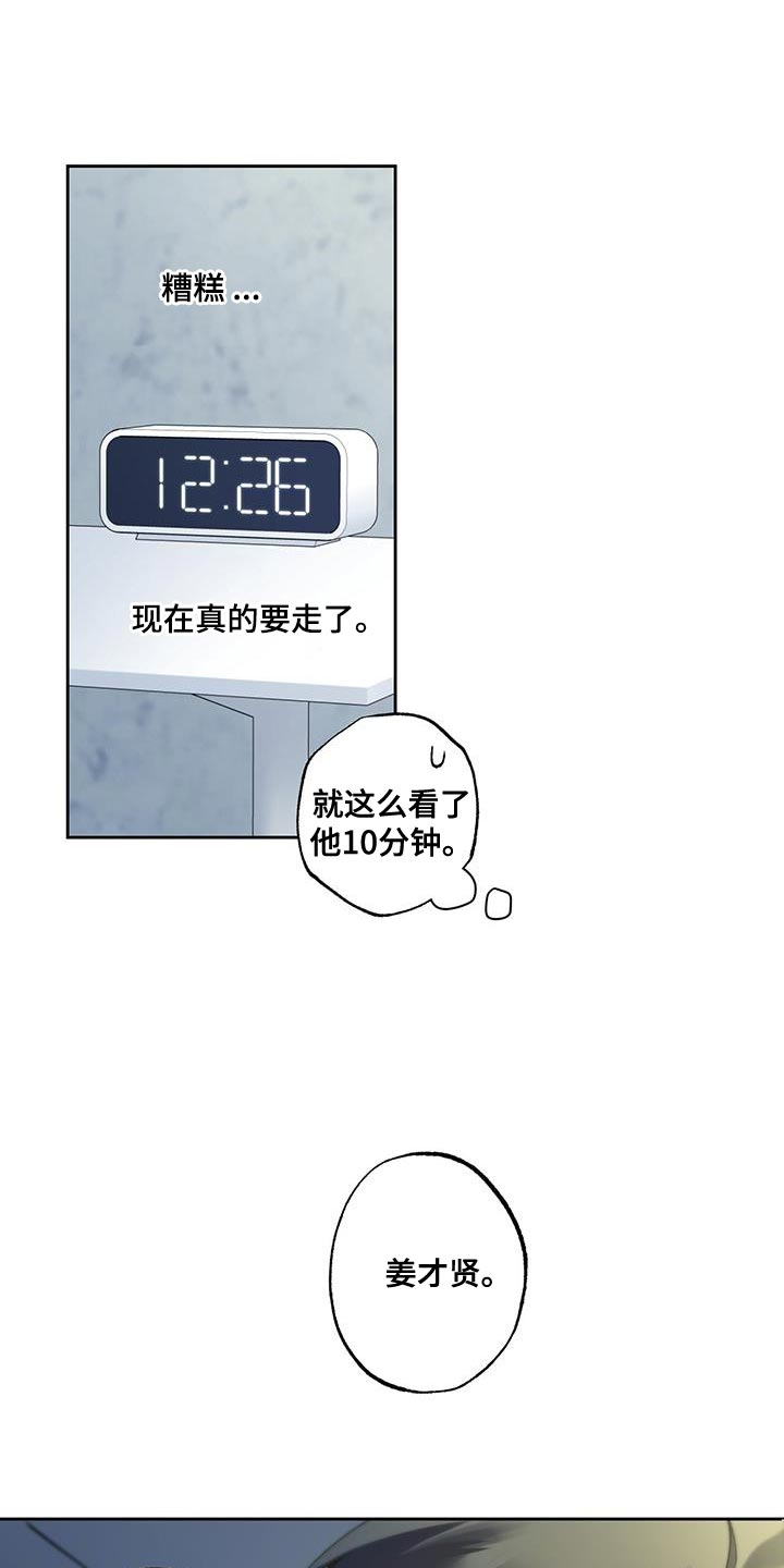 12.jpg