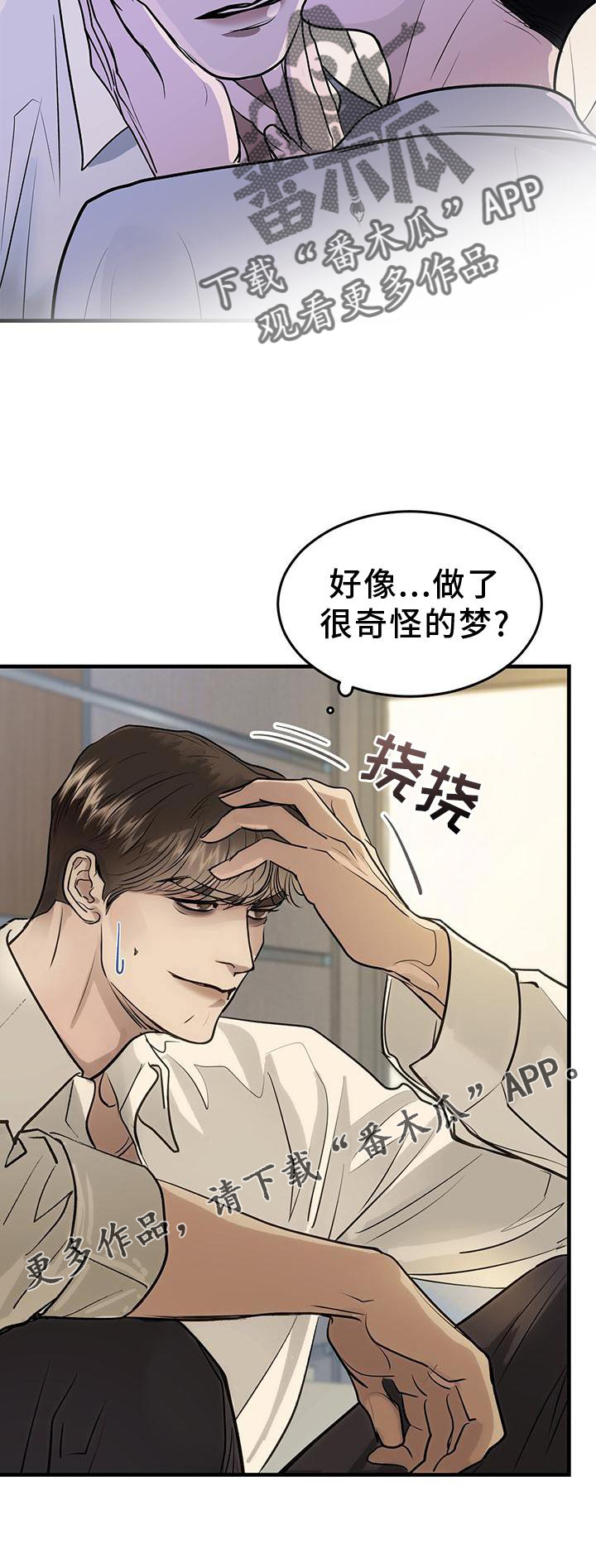 36