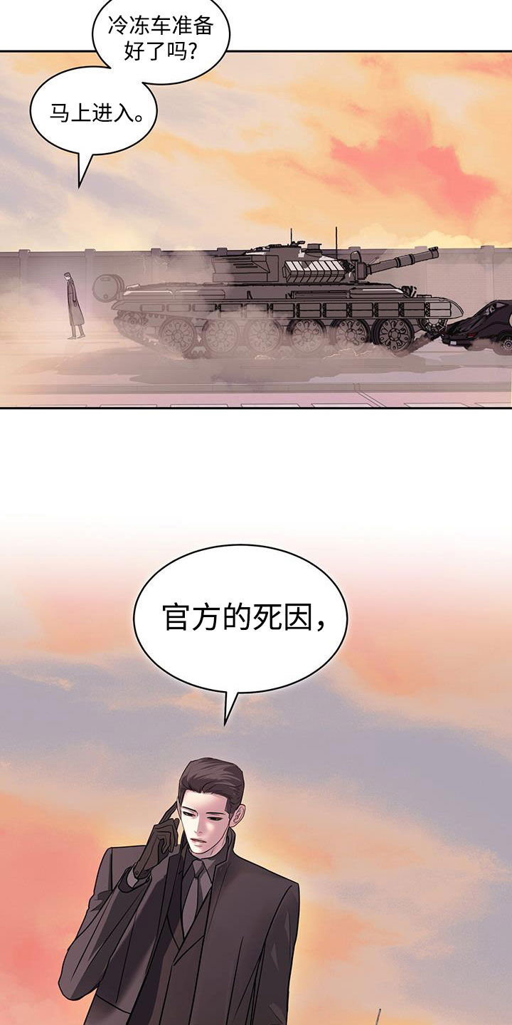38.jpg