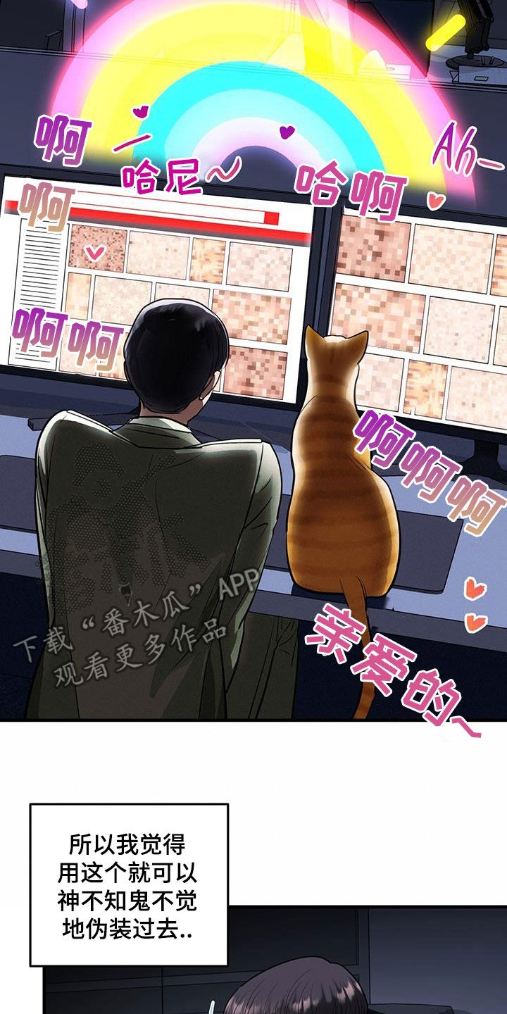 /template/pc/baozi/image/load.gif