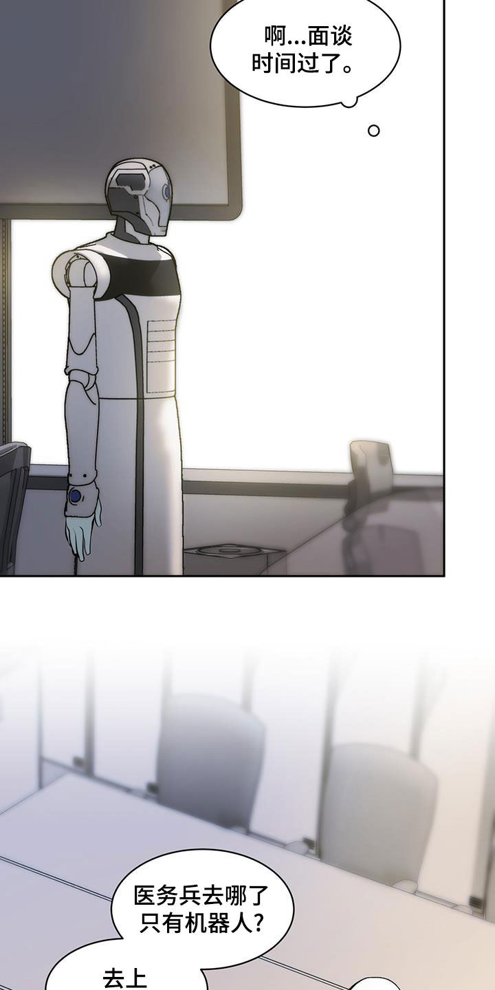 23.jpg