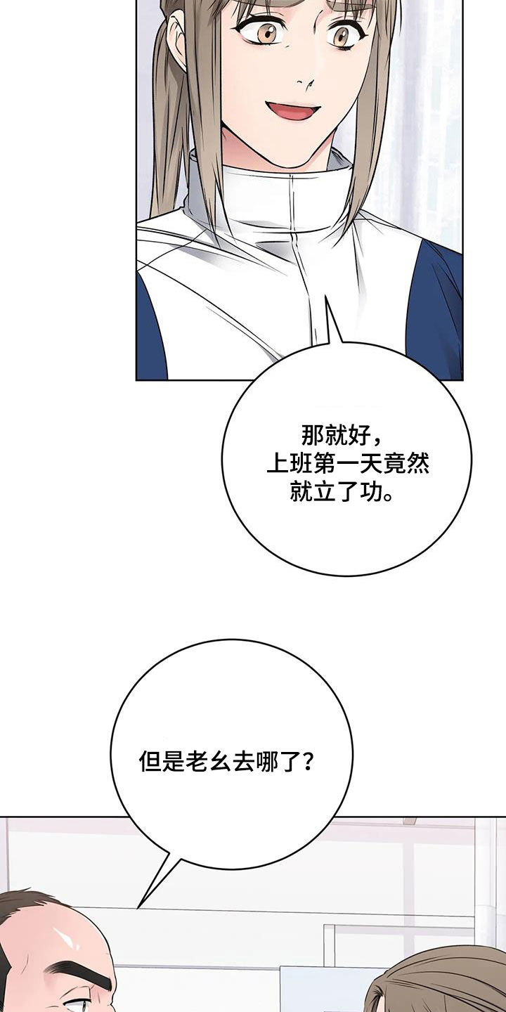 28