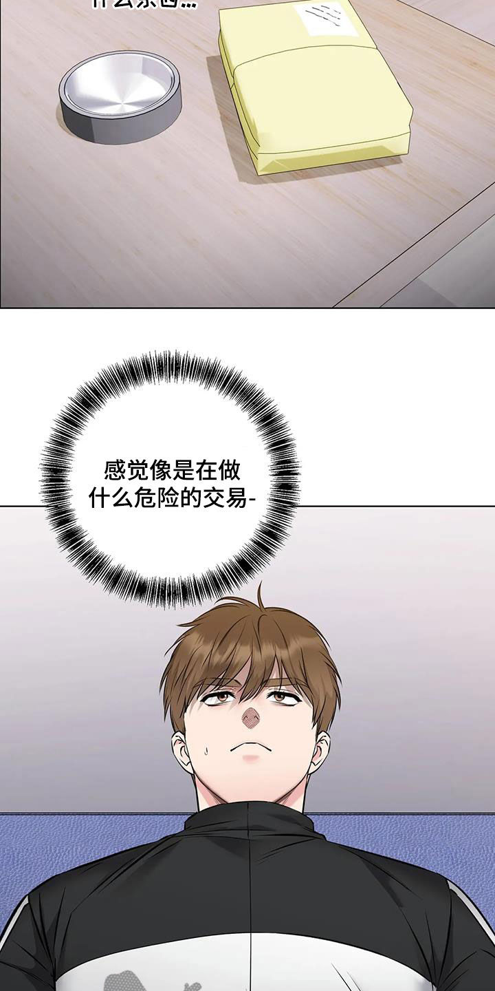 25.jpg