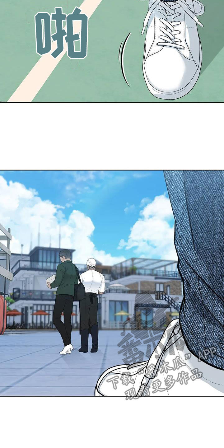 糟糕的制服