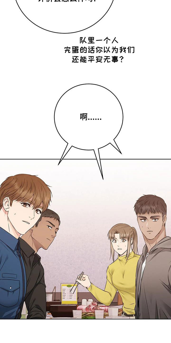 28.jpg