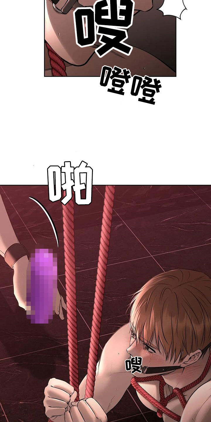 37