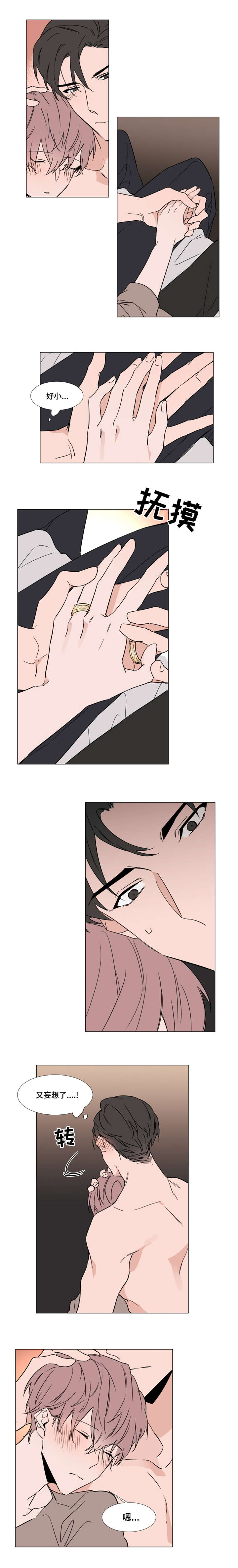 /template/pc/baozi/image/load.gif