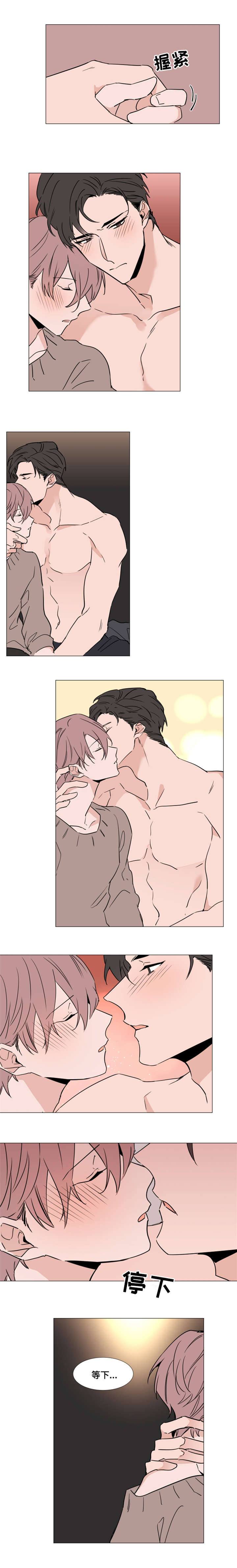/template/pc/baozi/image/load.gif