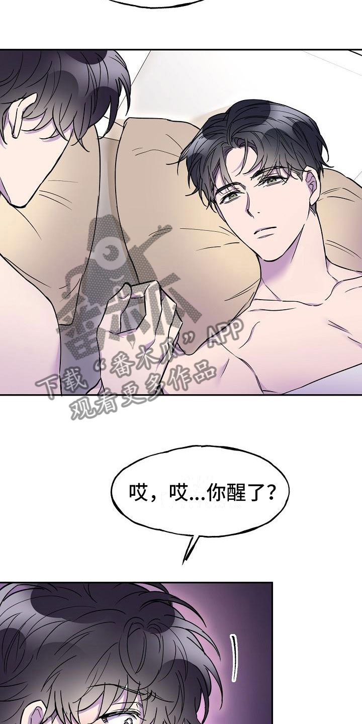 19