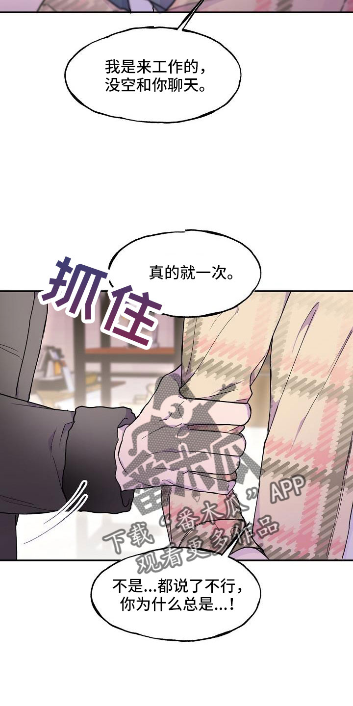 27