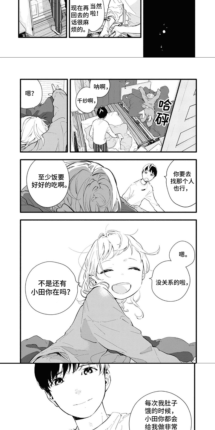 3.jpg