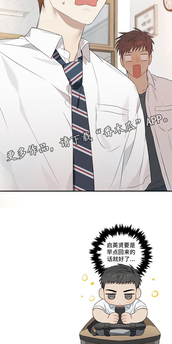 29
