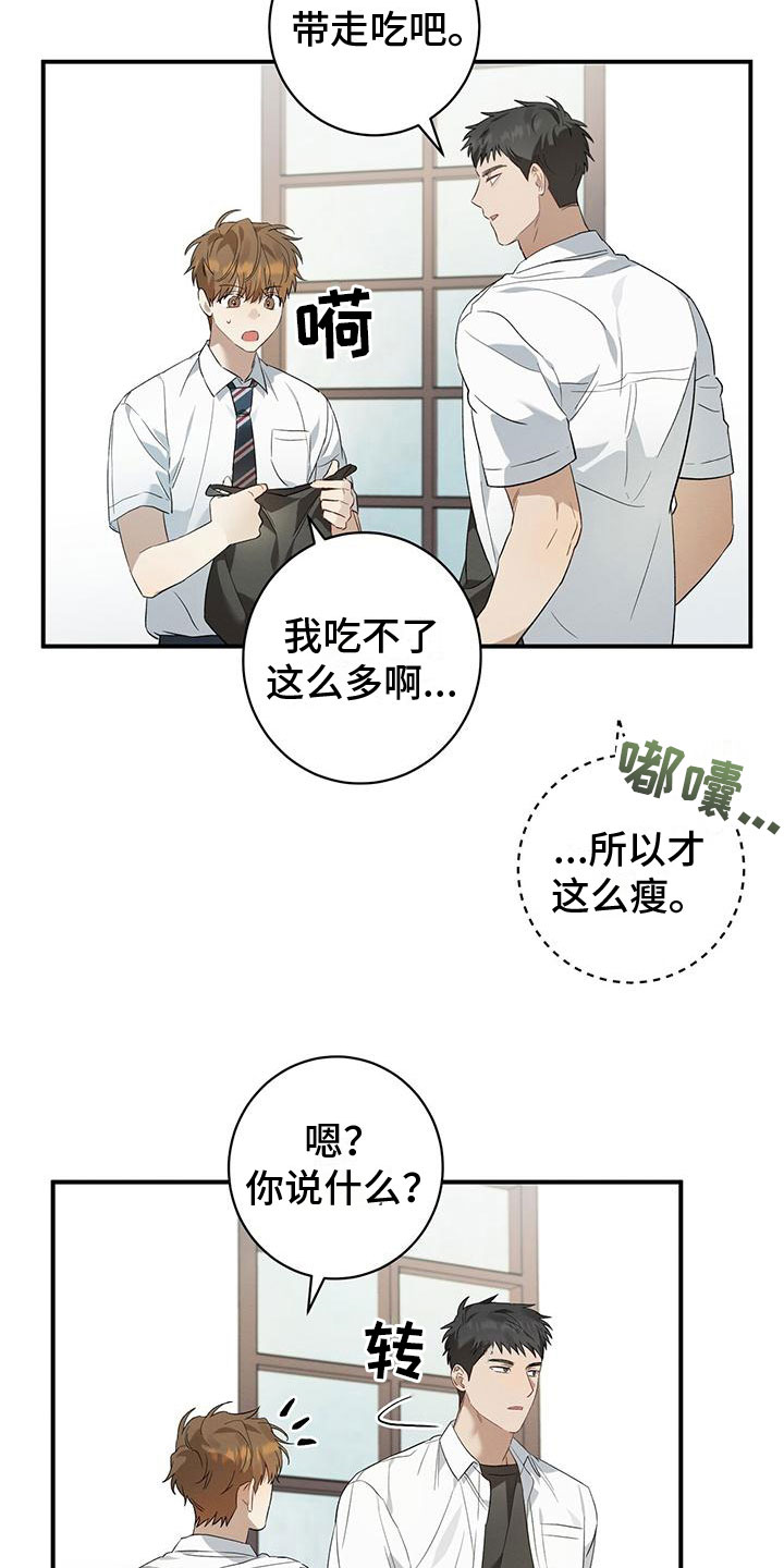 27
