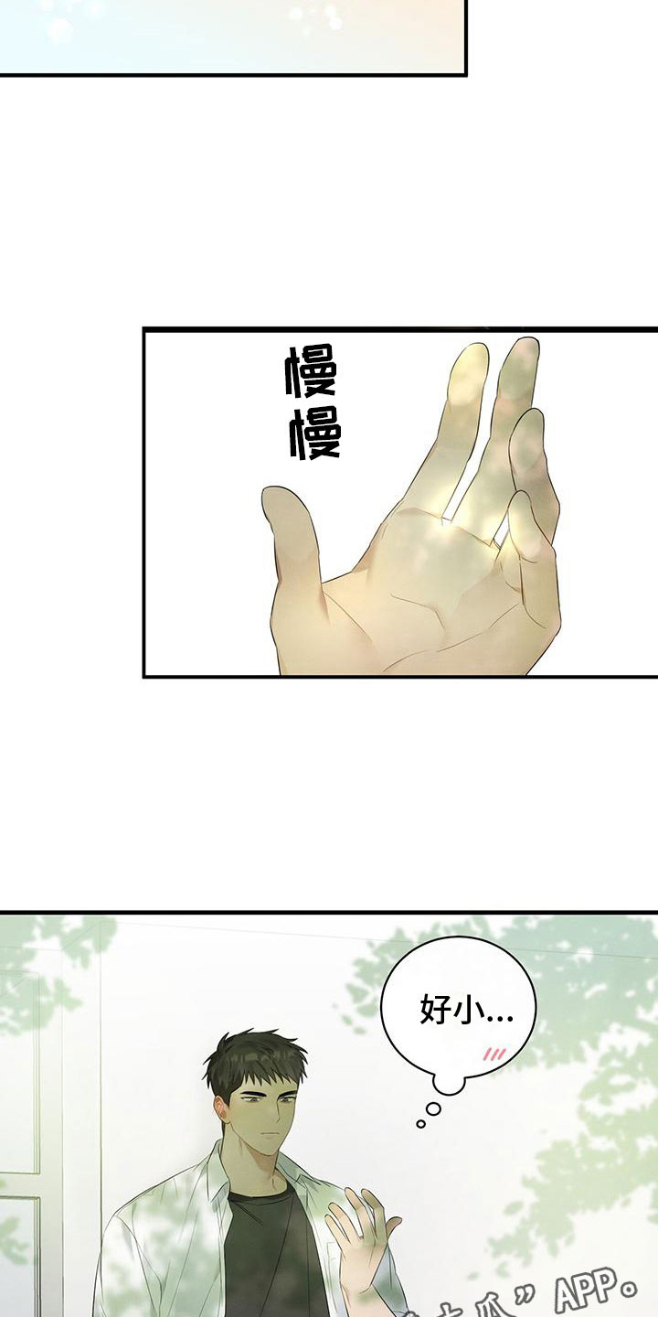 34