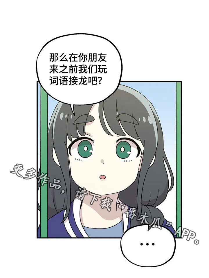 21