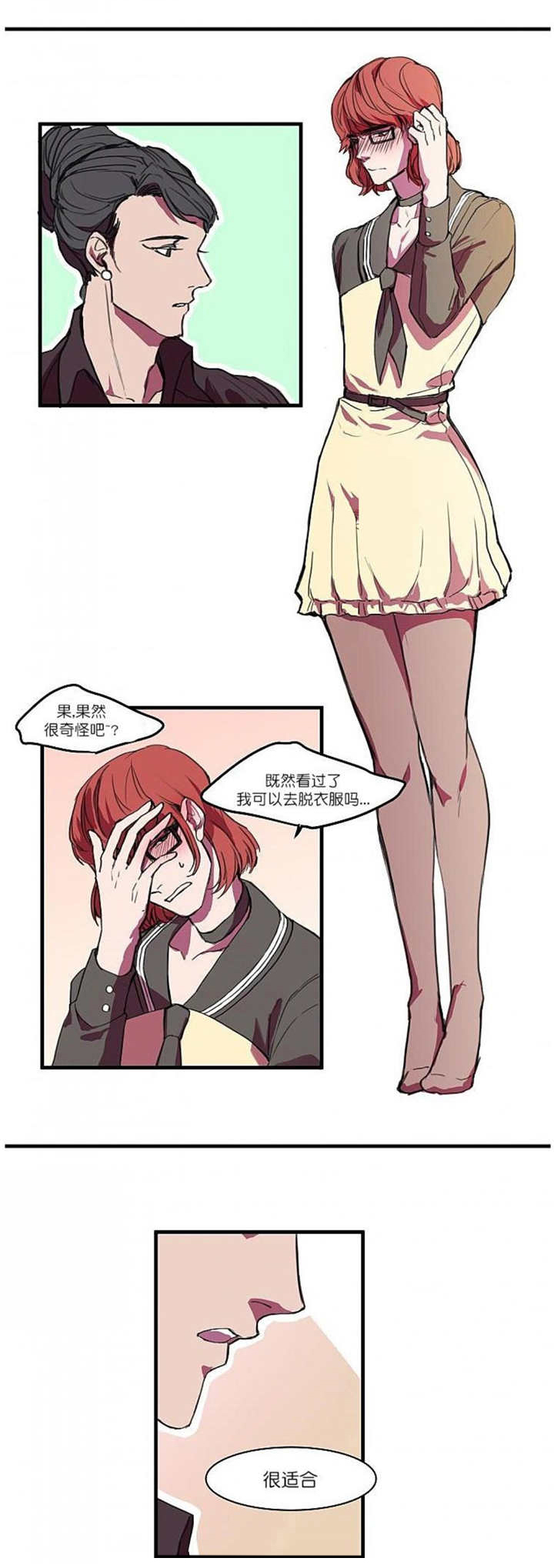/template/pc/baozi/image/load.gif