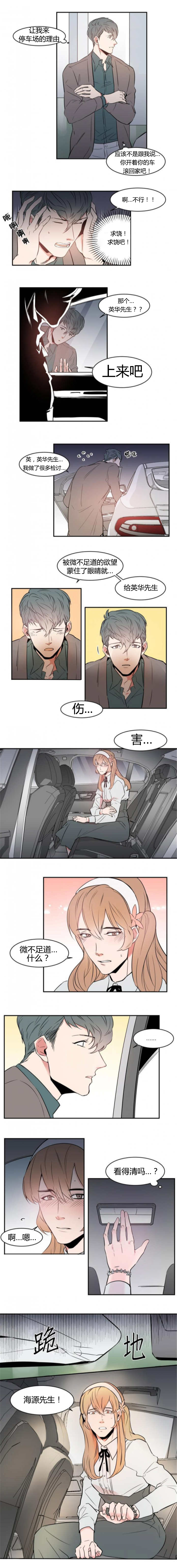 3.jpg