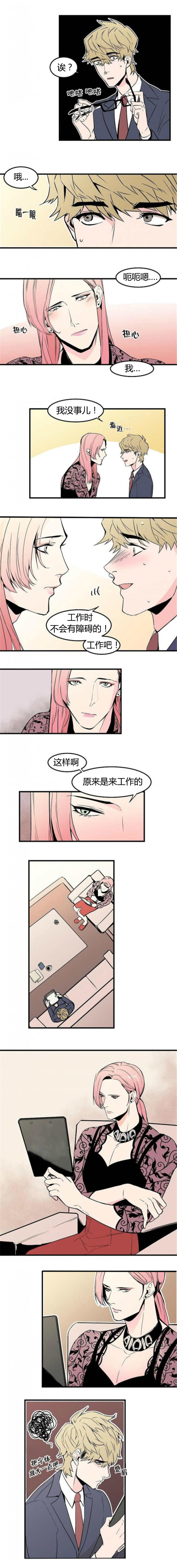 /template/pc/baozi/image/load.gif