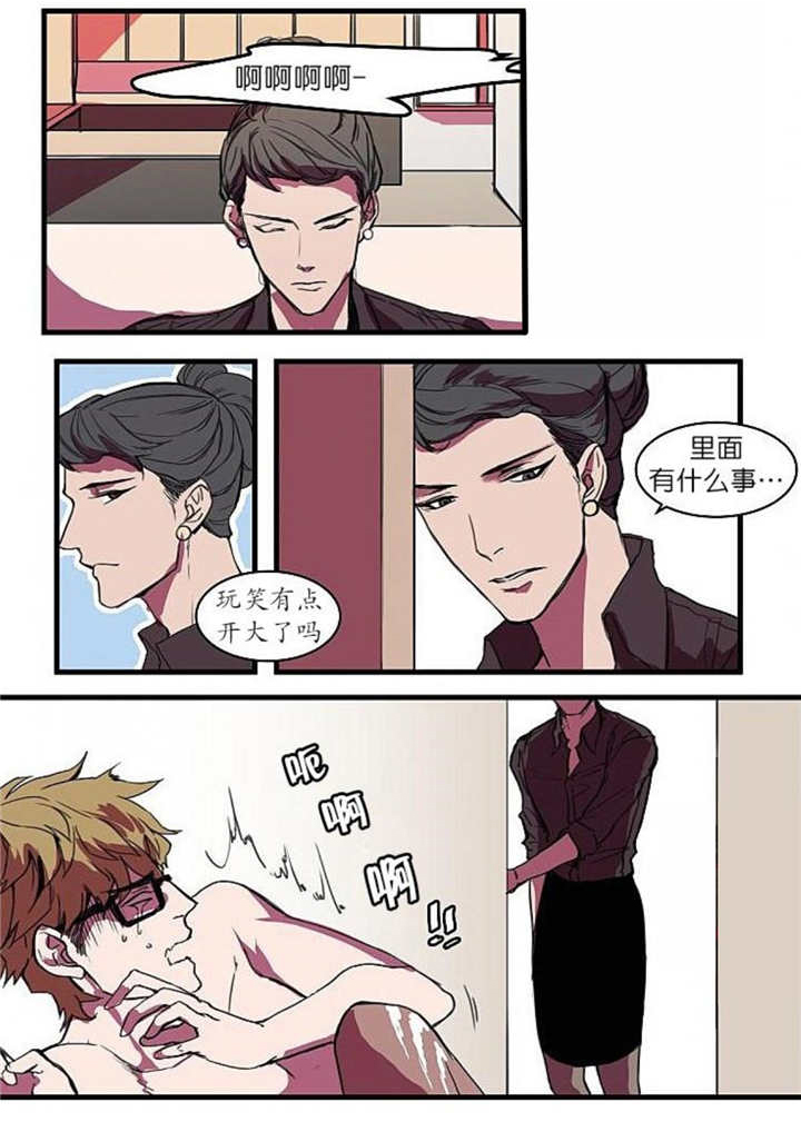 /template/pc/baozi/image/load.gif
