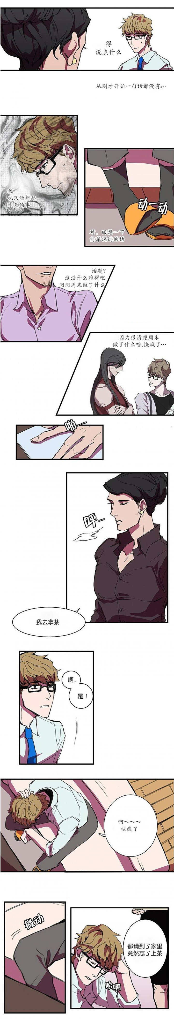 /template/pc/baozi/image/load.gif