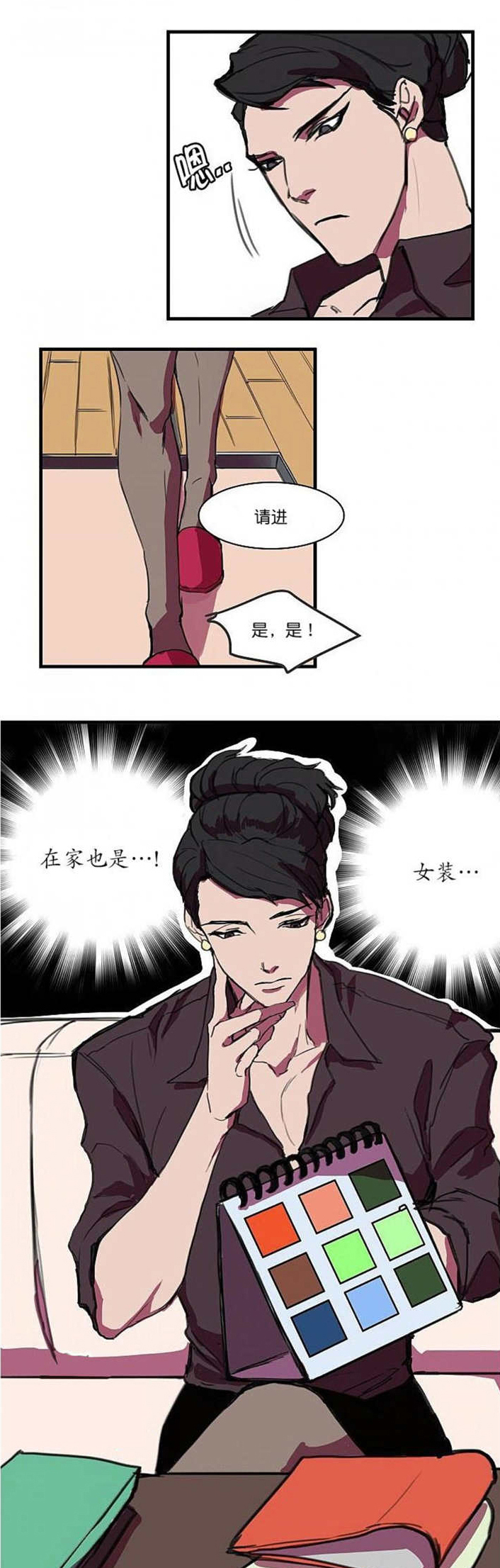 /template/pc/baozi/image/load.gif