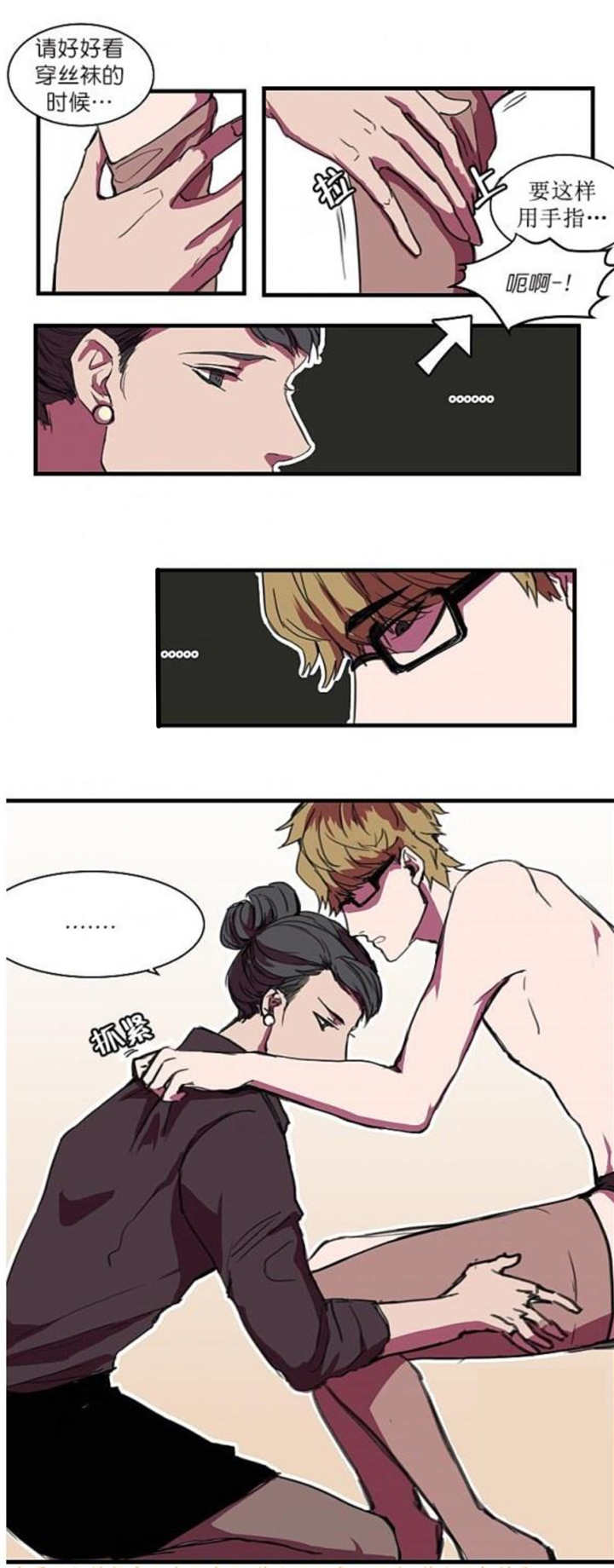 /template/pc/baozi/image/load.gif