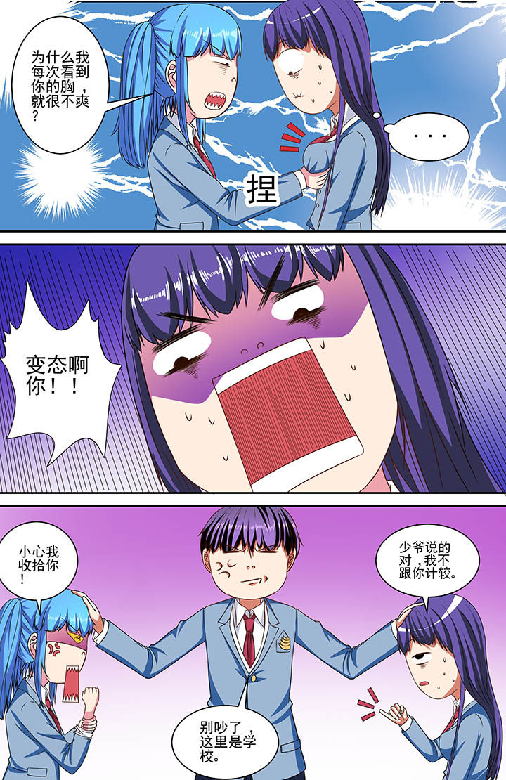 3.jpg