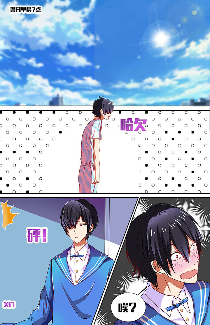 /template/pc/baozi/image/load.gif