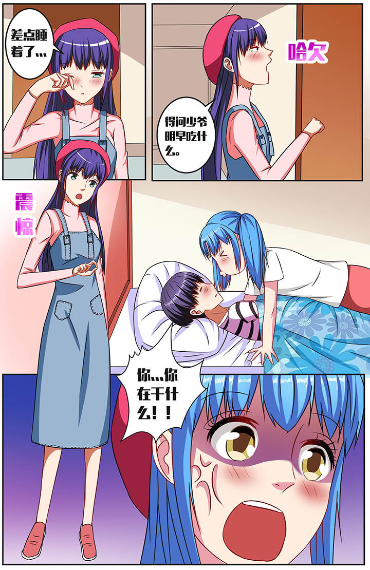 3.jpg