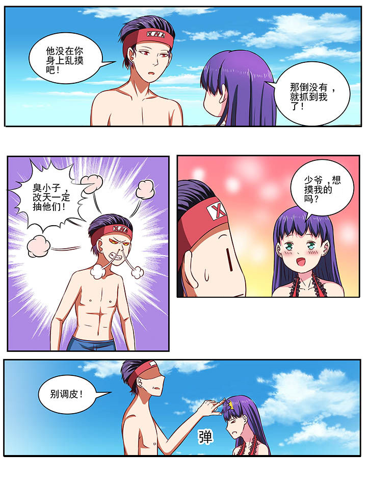 7.jpg