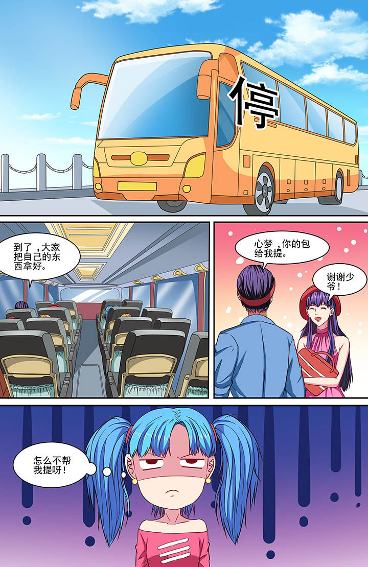7.jpg