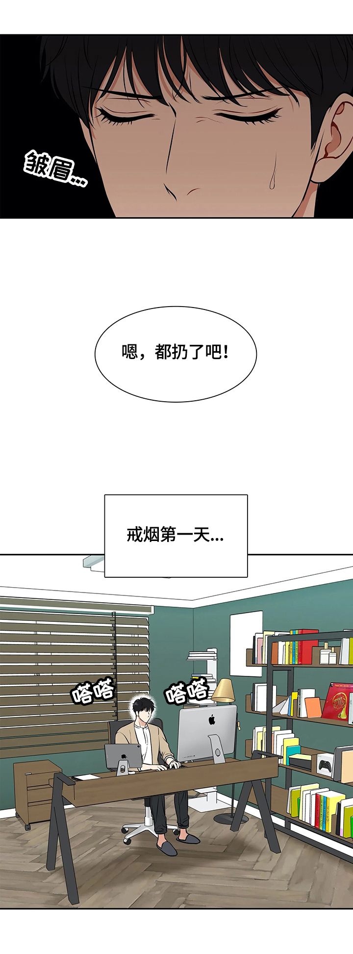 7