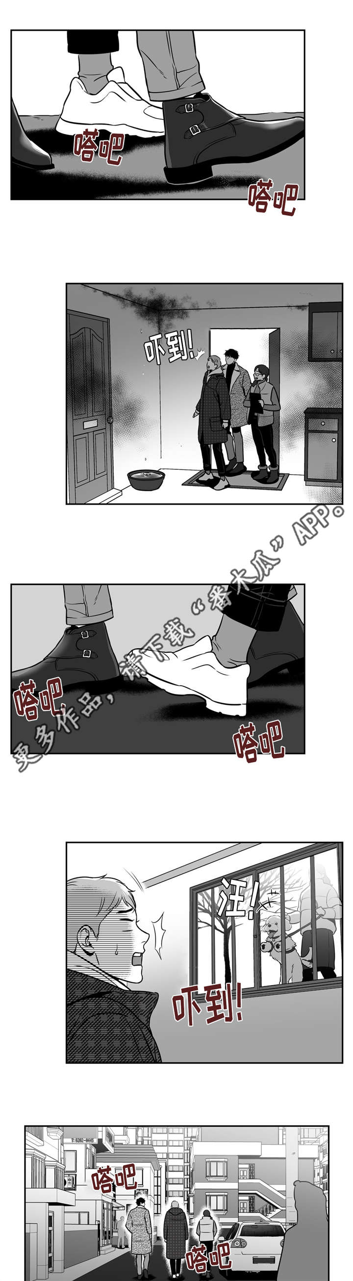 /template/pc/baozi/image/load.gif