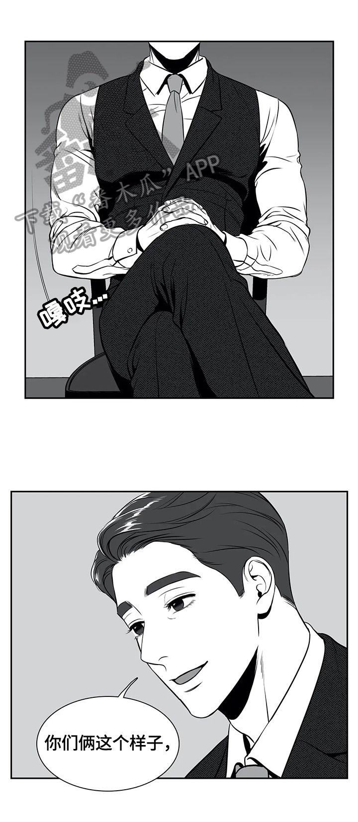 /template/pc/baozi/image/load.gif