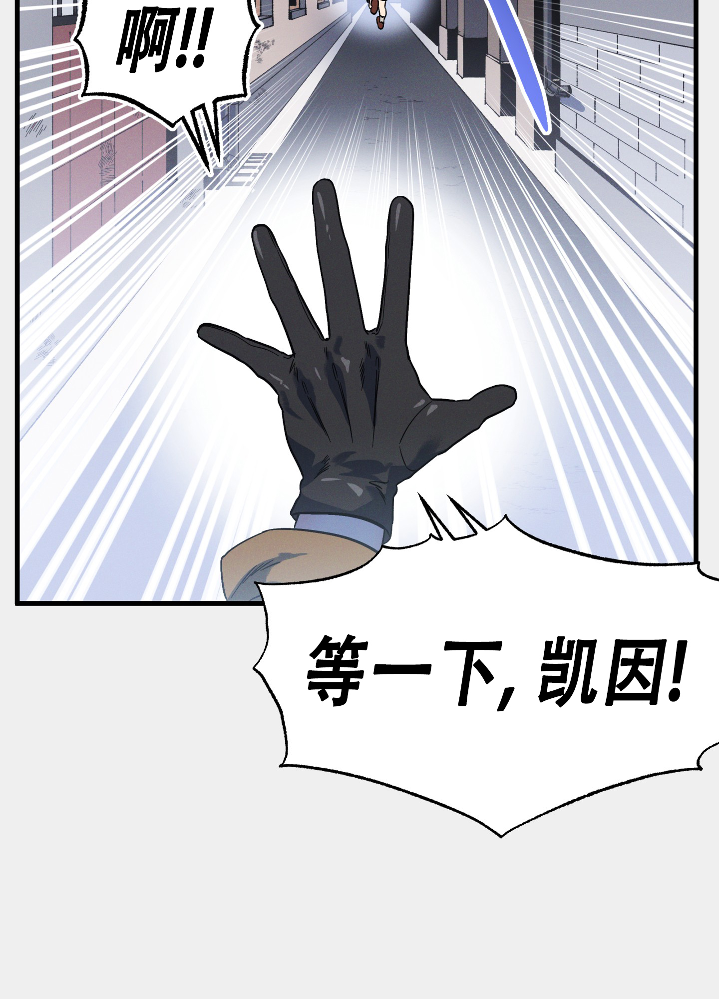 53