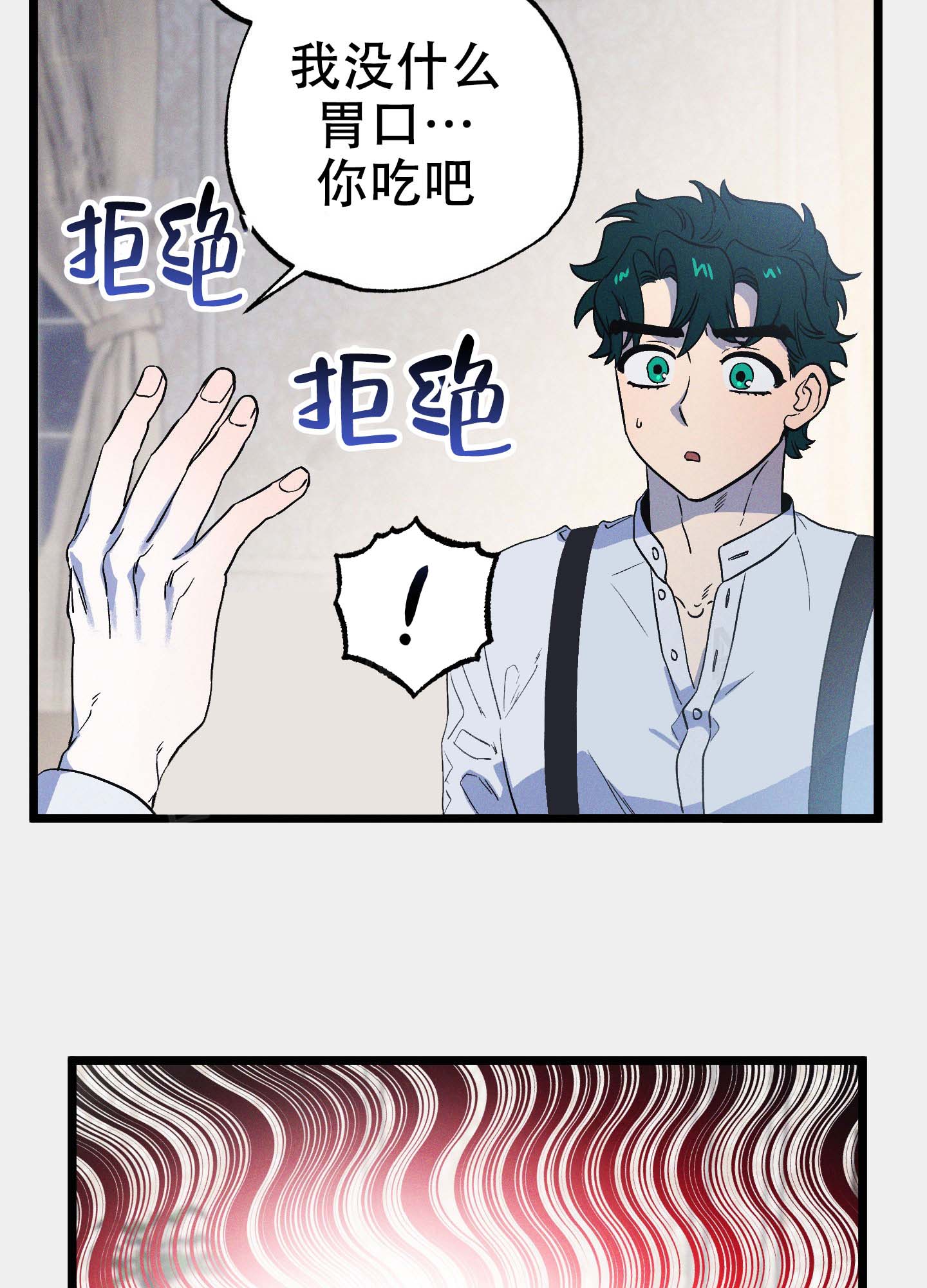49