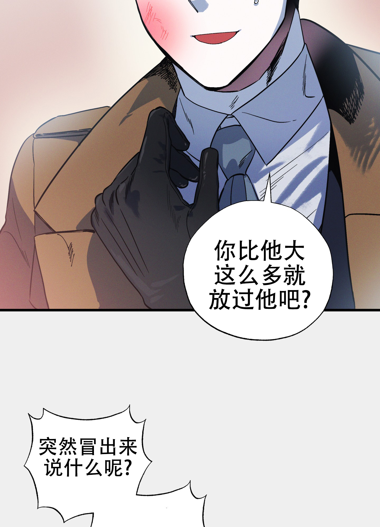 39