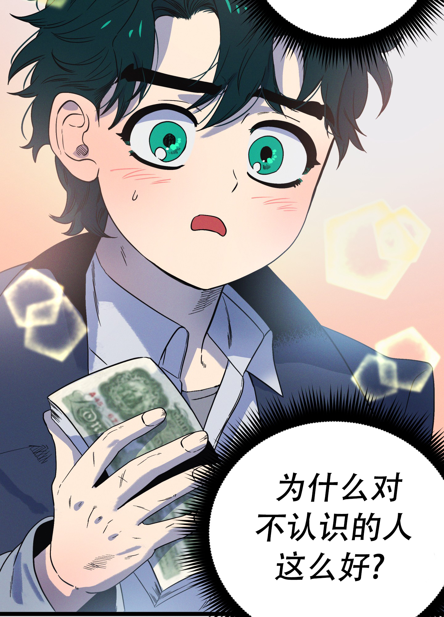 29