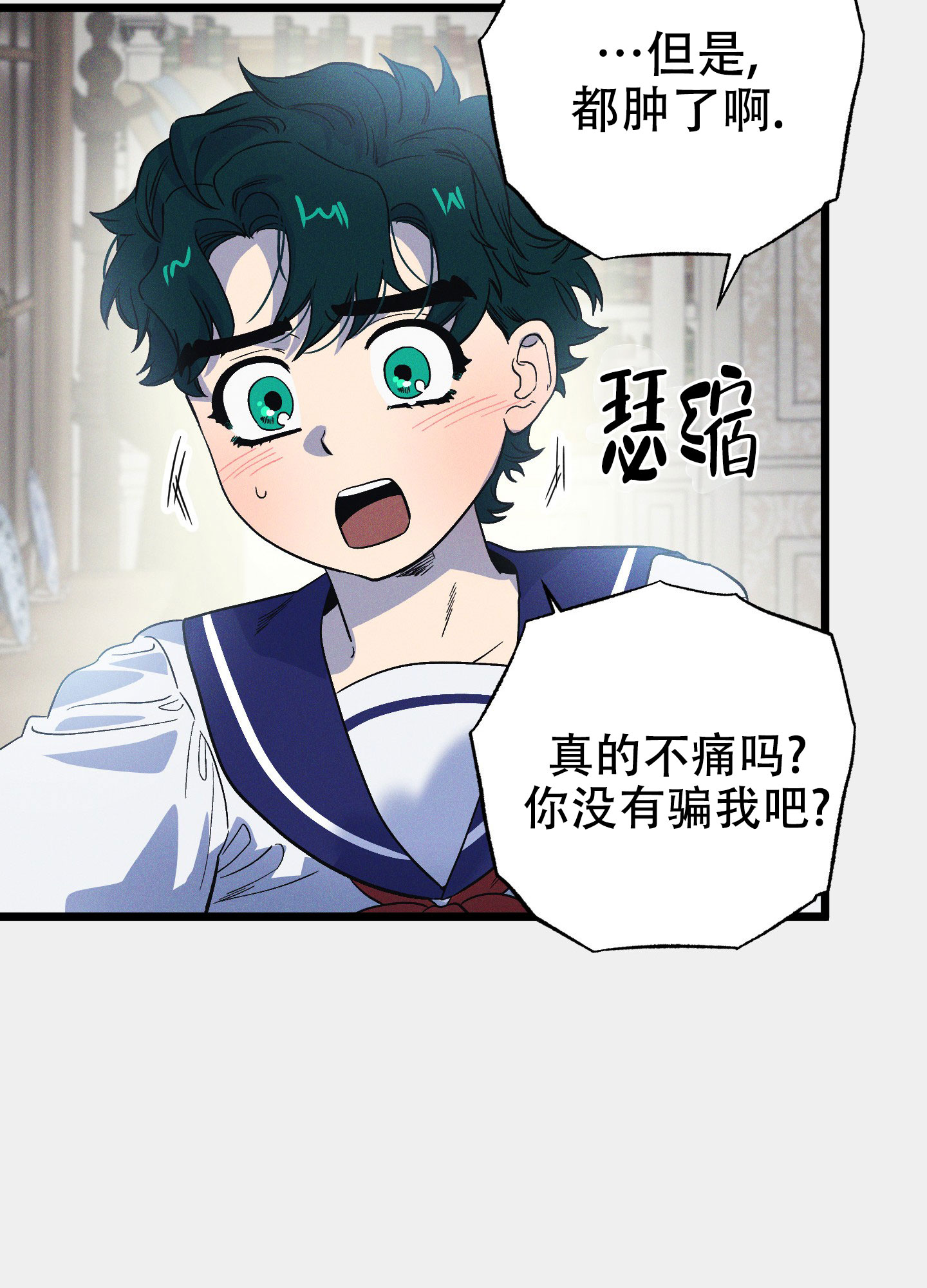 27