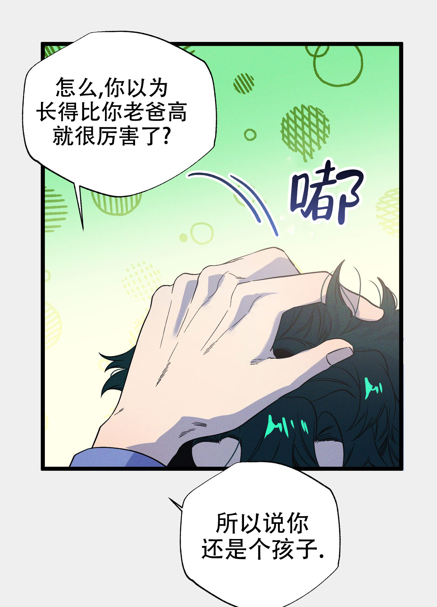 44