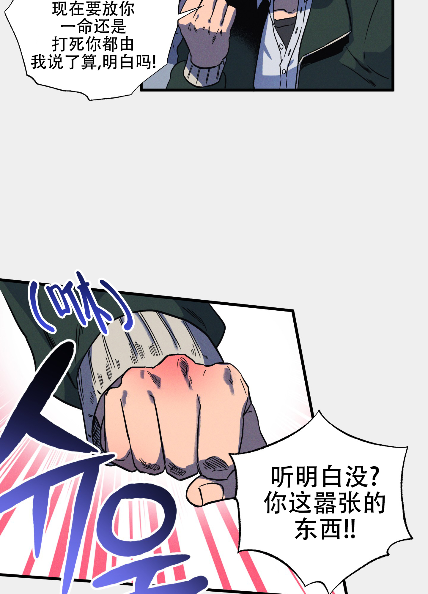 33