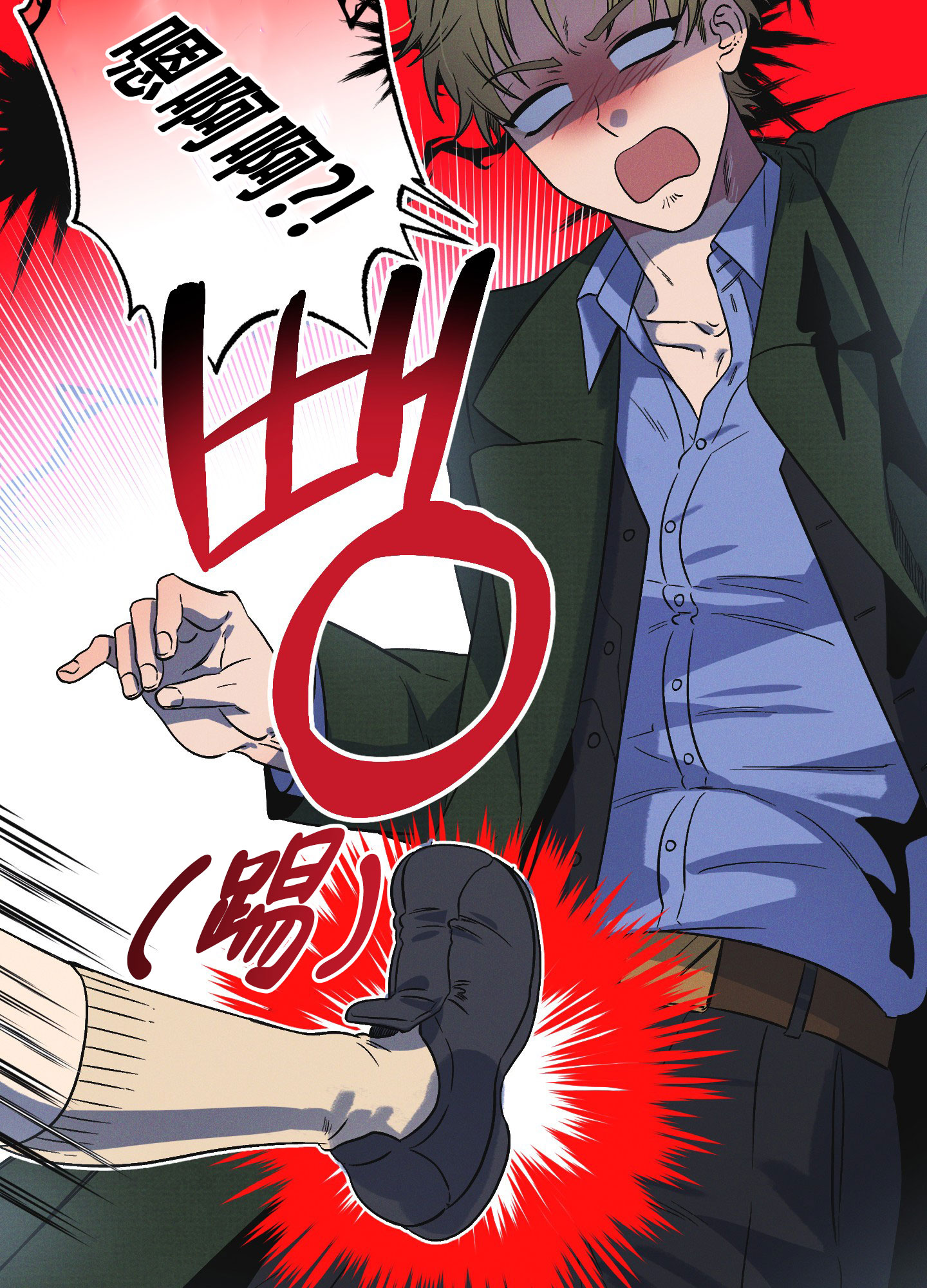 44