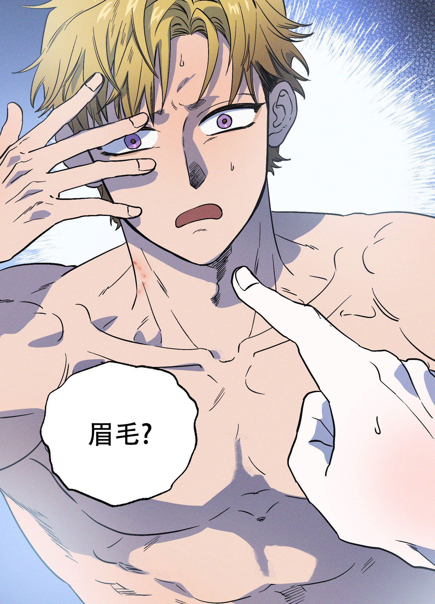 33