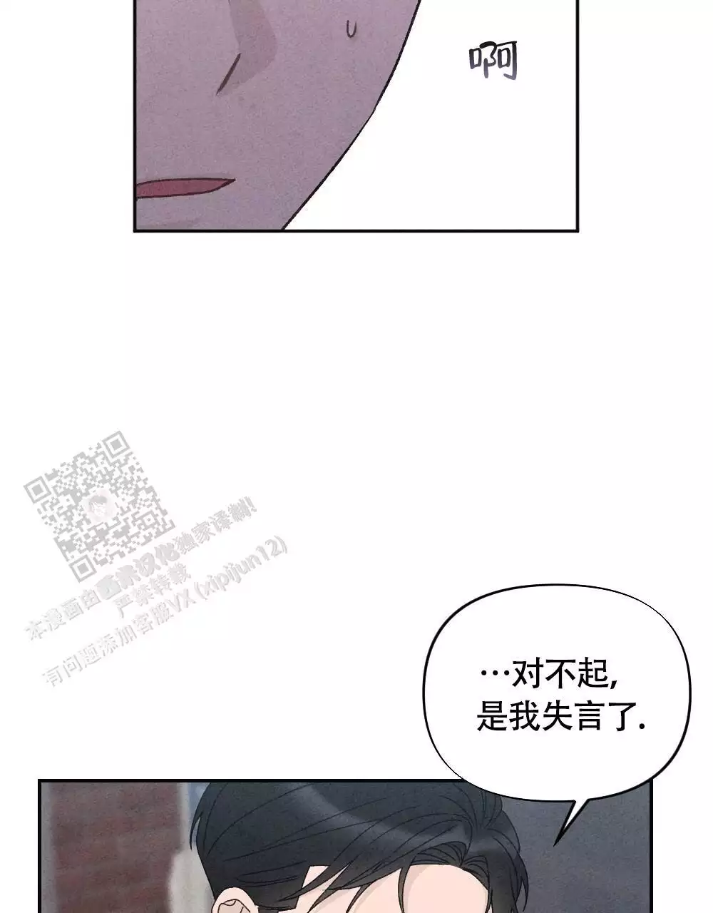 58