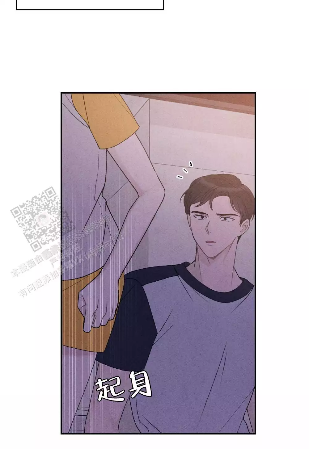 74