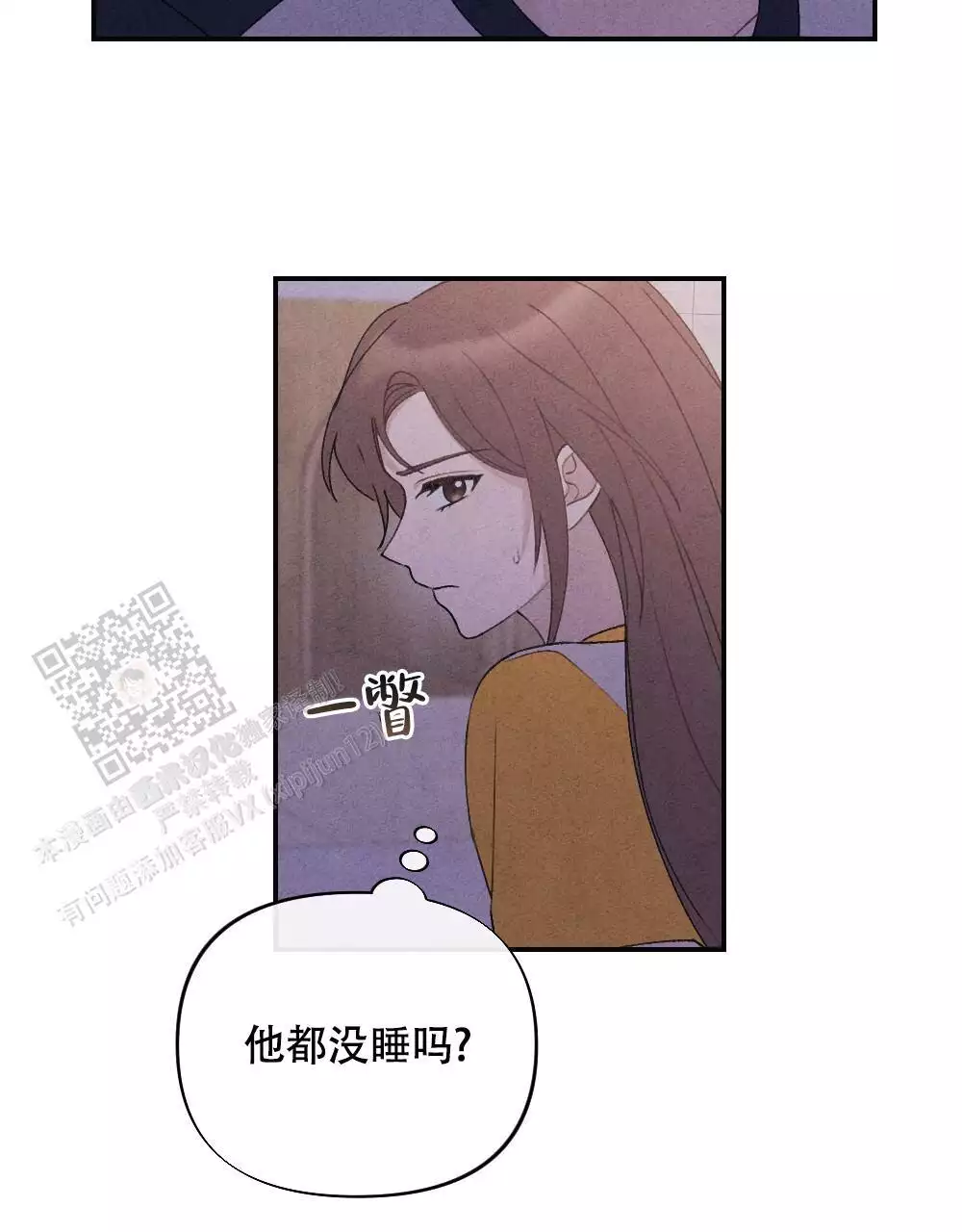 71