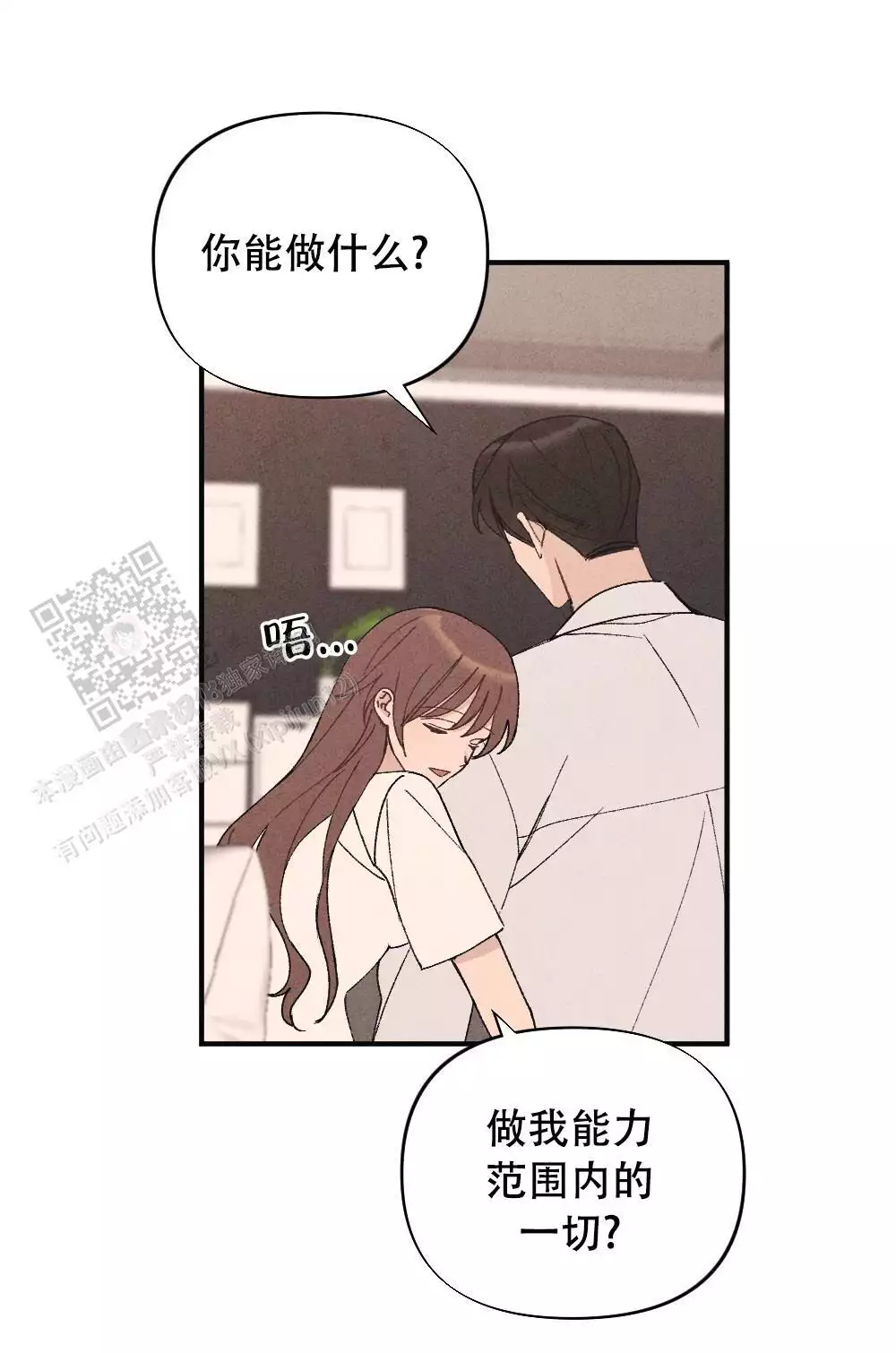 57