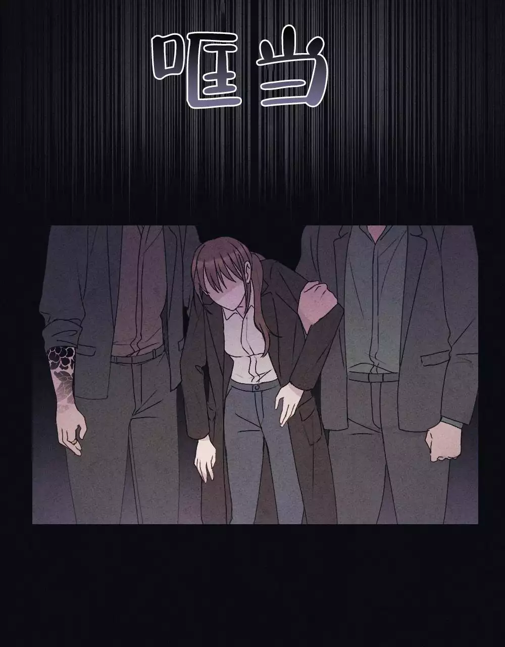 37