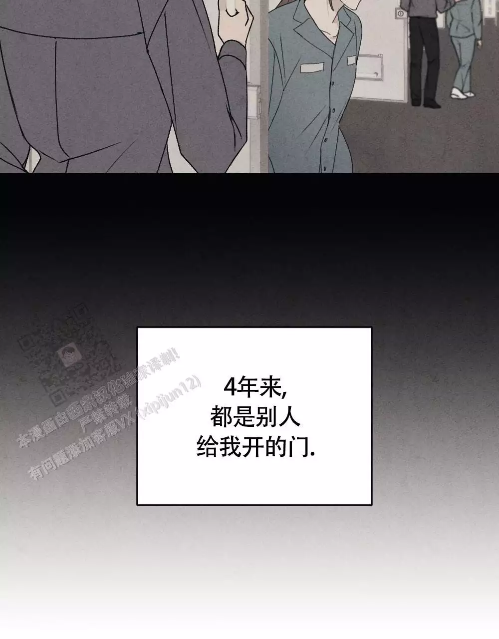 48